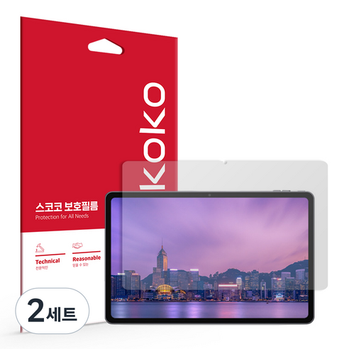스코코 태블릿 지문방지 저반사 액정보호필름, 혼합색상, 2세트