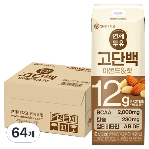 연세두유 고단백 아몬드 & 잣, 190ml, 64개