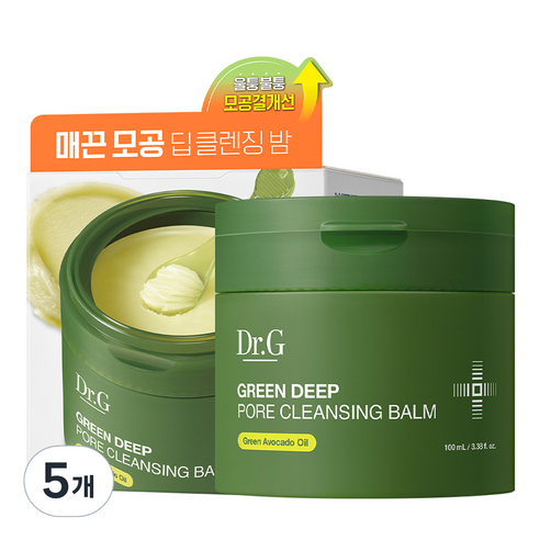 닥터지 그린 딥 포어 클렌징 밤 솔직 후기 | 피부 타입별 분석 - 상품 이미지 1