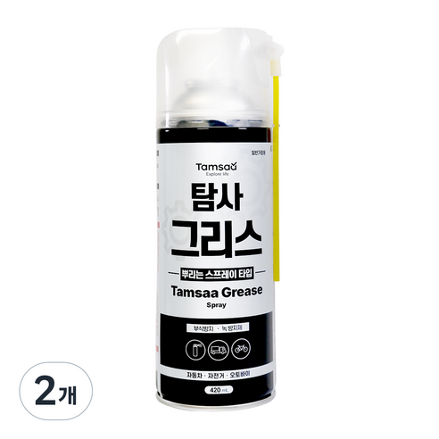 탐사 뿌리는 스프레이 구리스 일신케미칼 제조 270 g, 2개