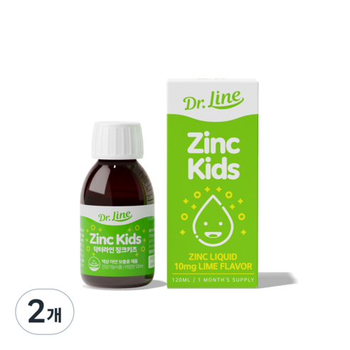 닥터라인 징크키즈 액상 아연 라임맛 120ml, 2개 맛있게 먹은 솔직 후기 - 상품 이미지 1