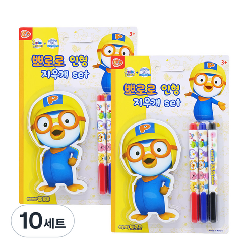 비앤씨 뽀로로 보드마커 3p + 인형 지우개 세트, 검정색, 파랑색, 빨강색, 10세트
