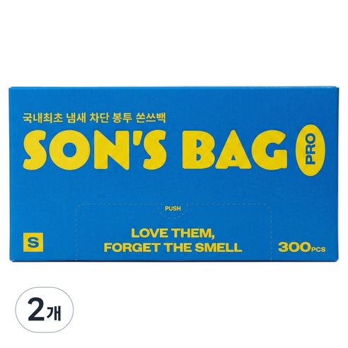쏜쓰백 냄새차단 PRO 기저귀 쓰레기 배변 봉투 S, 딥 네이비, 2개, 300개입