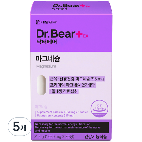 닥터베어 EX 마그네슘 31.5g, 30정, 5개