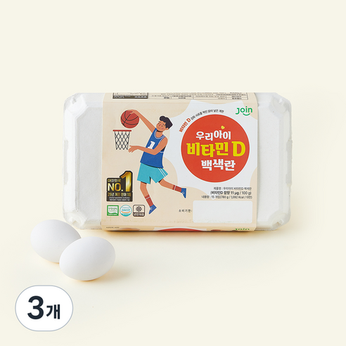 조인 무항생제 인증 우리아이 비타민D 백색란 780g, 3개, 15구