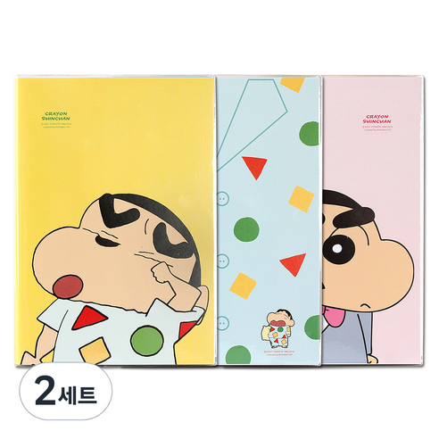 짱구 에브리데이 노트 3p, 랜덤 발송, 2세트