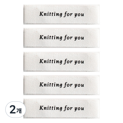 yarna Knitting for you 페브릭 천 라벨 5p 세트, 2개, 혼합색상