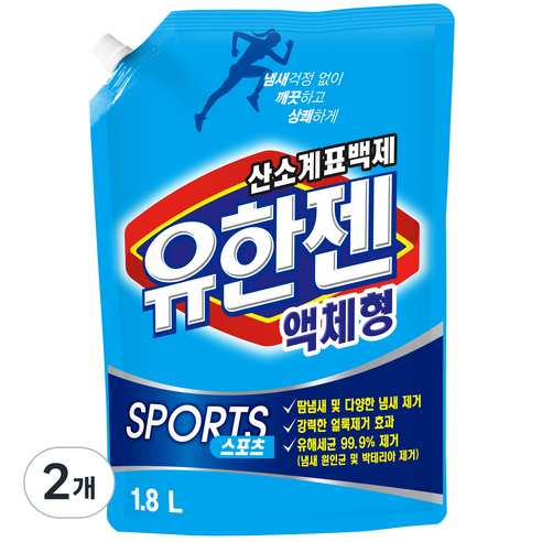 유한젠 스포츠 산소계 표백제 액체형, 1.8L, 2개