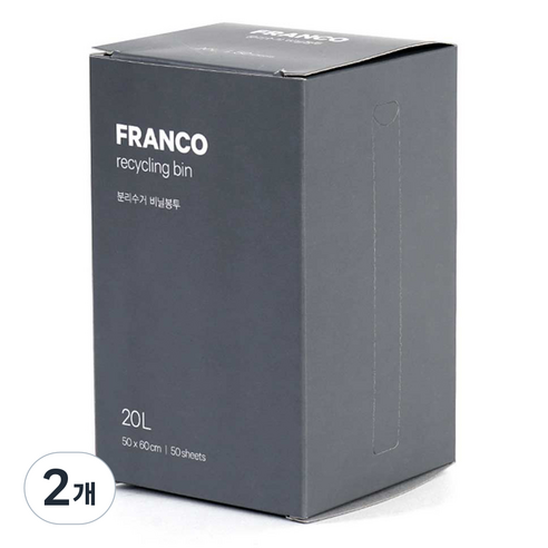 프랑코홈 분리수거 비닐봉투 50p, 20L, 2개
