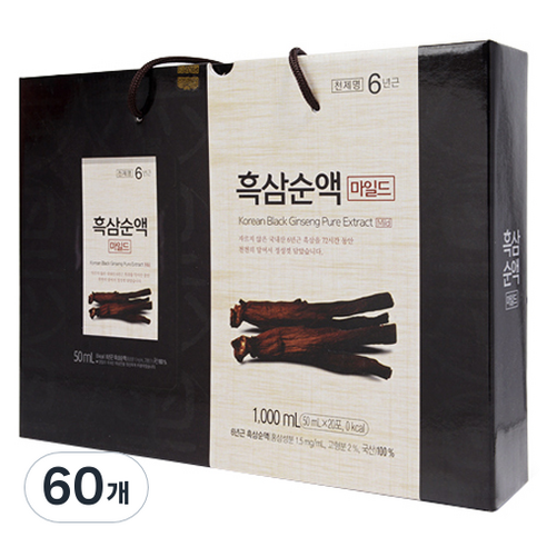 천제명홍삼 흑삼순액 마일드, 50ml, 60개