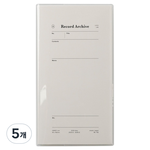 루카랩 2026년 레코드 아카이브 불렛저널 핸디 다이어리, 포그 오트밀, 5개