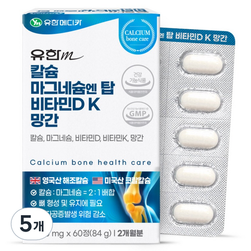 유한메디카 유한m 칼슘 마그네슘엔 탑 비타민D K 망간 84g, 60정, 5개