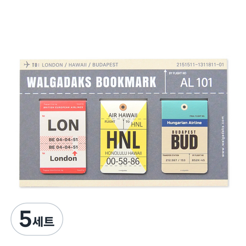 왈가닥스 마그네틱 북마크 3p, 에어라인 AL101, 5세트