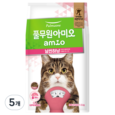 풀무원아미오 고양이 날씬하냥 사료, 다이어트(체중감소), 1.5kg, 5개