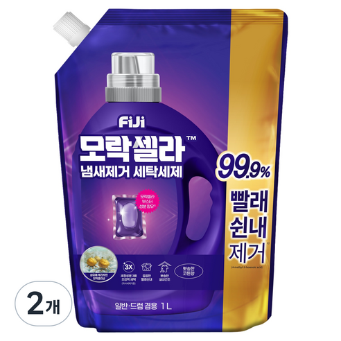 피지 모락셀라 빨래쉰내 냄새제거 실내건조 세탁세제 코튼향 리필, 1L, 2개