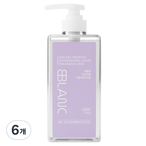 비블랑 유아 젖병세정제, 500ml, 6개