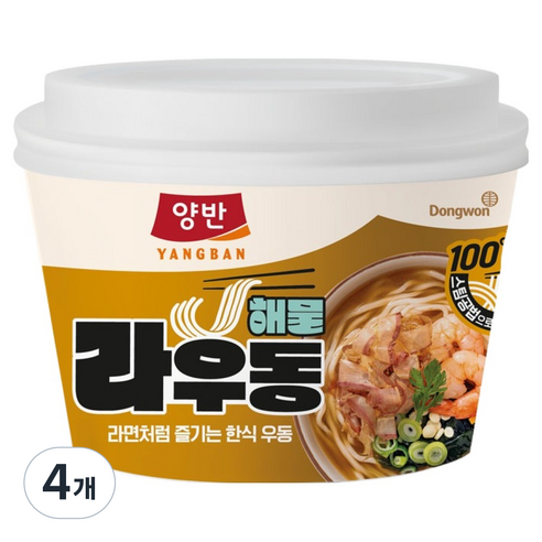 양반 해물라우동 컵, 194g, 4개