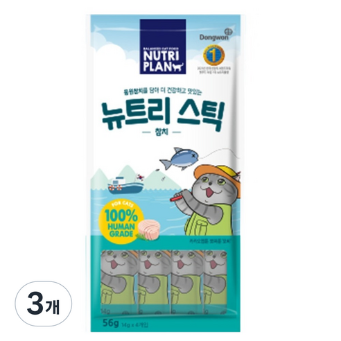 동원뉴트리플랜 고양이 뉴트리 스틱, 참치 × 56g × 3개