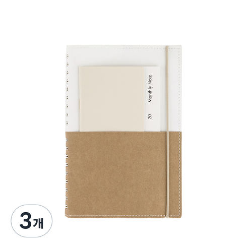 Diary Half WOB 만년 다이어리, 흰색 + 황토색, 3개