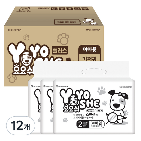 요요쉬 암컷 강아지 기저귀 대용량 플러스 2단계, 미니, 30개입, 12개