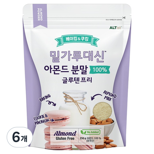 6개