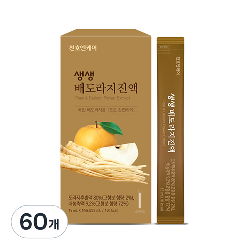 천호엔케어 약도라지 생 도라지와 배 생생 배도라지진액, 15ml, 60개