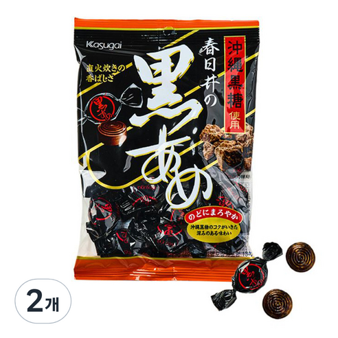 카수가이 구로 아메 흑설탕 사탕, 129g, 2개