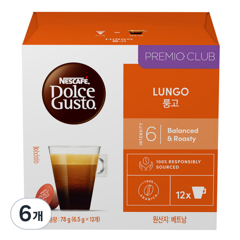 돌체구스토 네스카페 룽고, 6.5g, 12개입, 6개