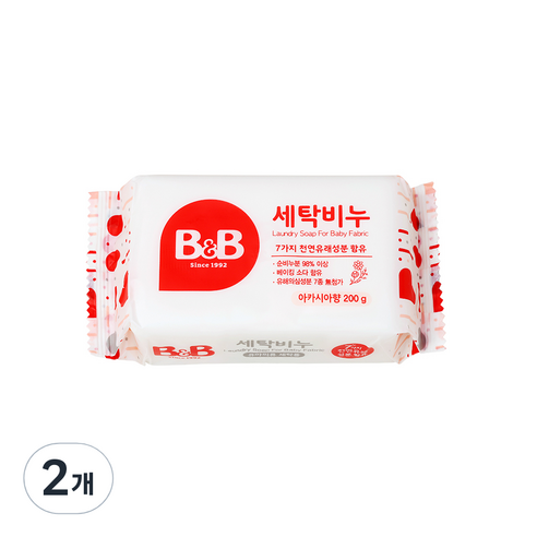비앤비 유아의류용 세탁비누 아카시아향, 200g, 2개