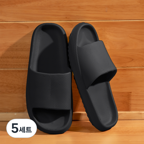 지베아 실내 거실화 슬리퍼, 블랙, 5개