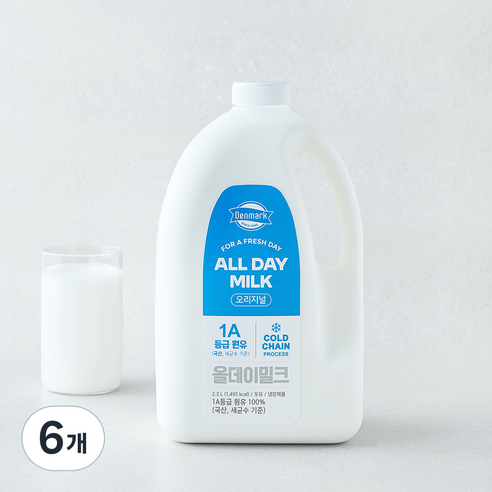 덴마크 국내산 All Day Milk 신선한 오리지널 1A등급 우유, 6개, 2.3L