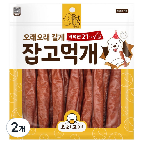 펫어스 강아지 잡고먹개 간식 21p, 420g, 2개, 오리고기