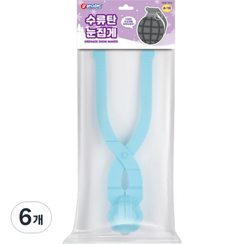 바니랜드 수류탄 눈집게 A-10, 6개