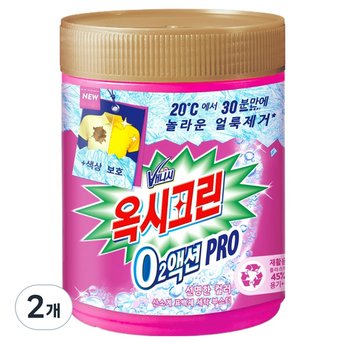 오투액션 프로 분말형 표백제 용기형, 1kg, 2개