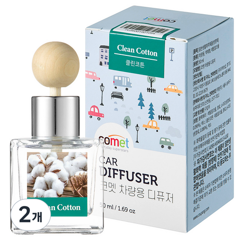 코멧 설레는 향 가득 차량용 디퓨저 50ml, 클린코튼, 2개