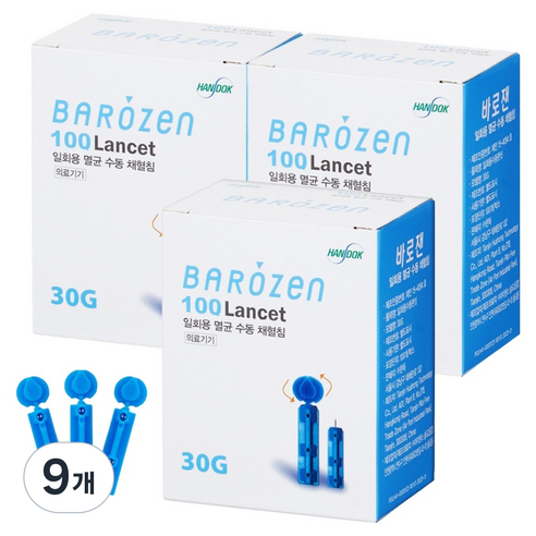 바로잰 한독 일회용 멸균 수동 채혈침 란셋, 100개입, 9개