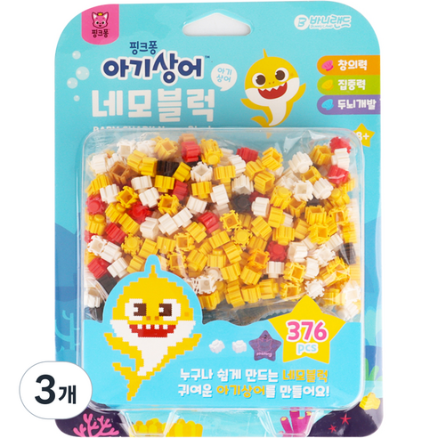 바니랜드 핑크퐁 아기상어 네모블럭, 혼합색상, 3개