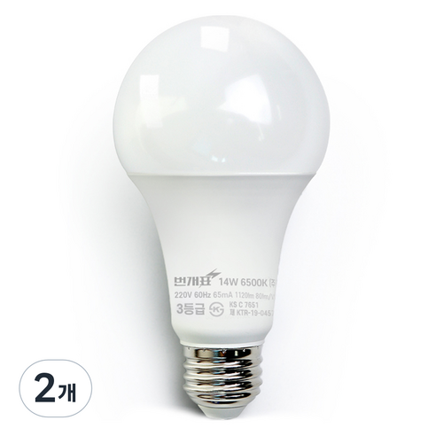 번개표 LED 전구 14W, 주광색, 2개