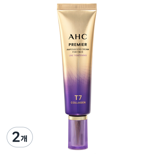 AHC 프리미어 라인 타이트닝 앰플 인 아이크림 솔직 후기 | 피부 타입별 분석 - 상품 이미지 1