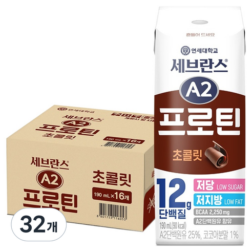연세유업 세브란스 A2프로틴 초콜릿, 32개, 190ml