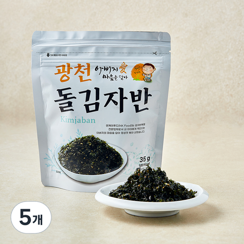 엔케이 뚝딱 밥한그릇 광천 돌김자반, 5개, 35g