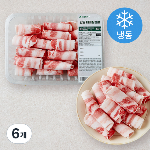 한돈 대패삼겹살 (냉동), 300g, 6개