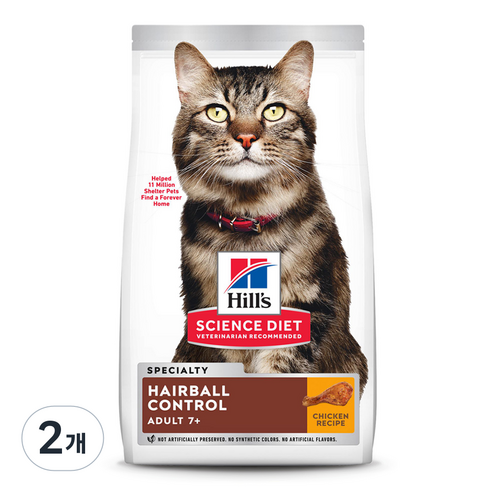 힐스사이언스다이어트 어덜트 고양이 7+ 기능성 사료, 헤어볼, 1.58kg, 2개