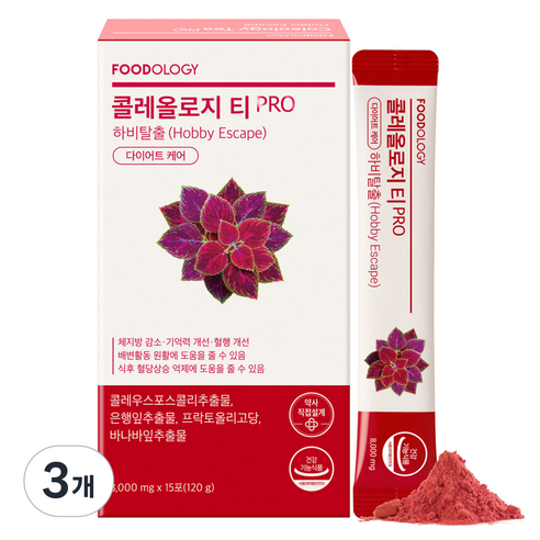푸드올로지 콜레올로지 티 프로 하비탈출 다이어트케어, 3개, 120g
