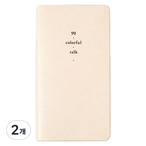 바이풀디자인 생각보관함 미팅 매니저 v.5 플래너, 02 오가닉 코튼, 2개