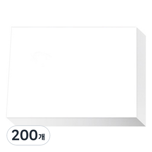아트모아 전문가용 도화지 220g 8절, 200개