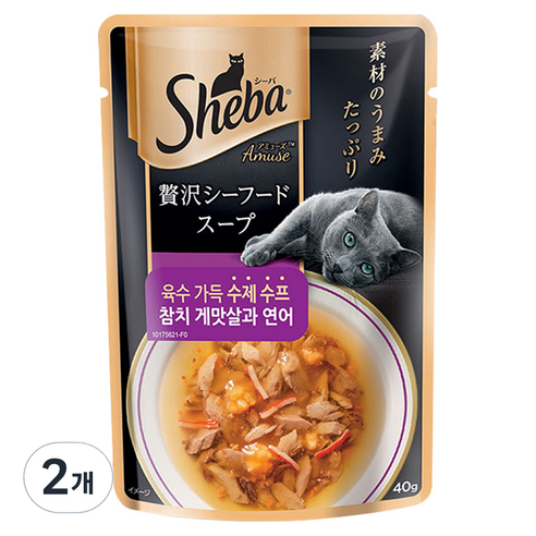쉬바 수프 고양이간식, 참치 게맛살과 연어, 40g, 2개
