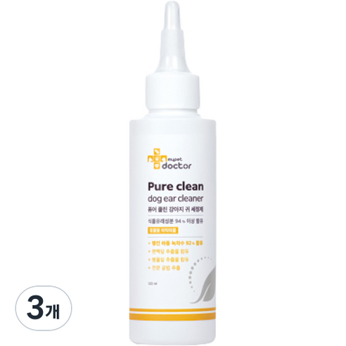 마이펫닥터 퓨어 클린 귀 세정제, 120ml, 3개