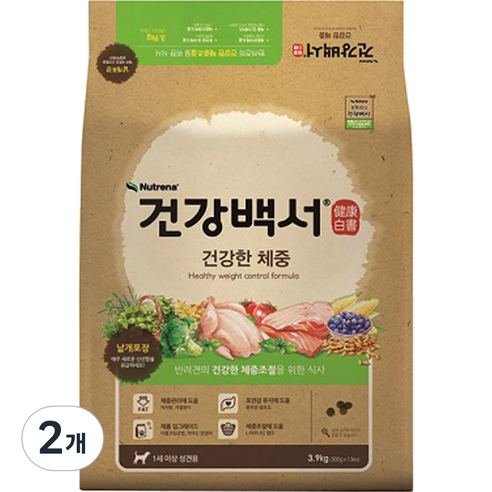 뉴트리나건강백서 전연령 강아지 기능성 사료, 3.9kg, 2개, 다이어트(체중유지)