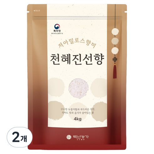 백년농가 천혜진선향 백미 상등급, 2개, 4kg